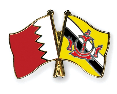 Fahnen Pins Bahrain Brunei-Darussalam