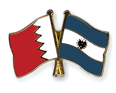 Fahnen Pins Bahrain El-Salvador