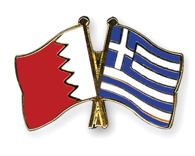 Fahnen Pins Bahrain Griechenland