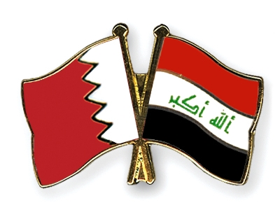 Fahnen Pins Bahrain Irak