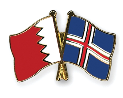 Fahnen Pins Bahrain Island