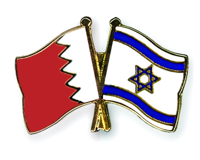 Fahnen Pins Bahrain Israel