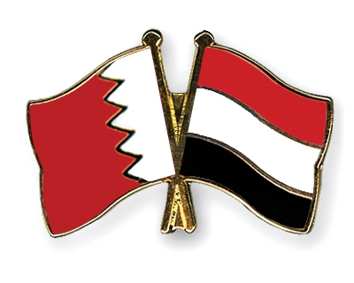 Fahnen Pins Bahrain Jemen