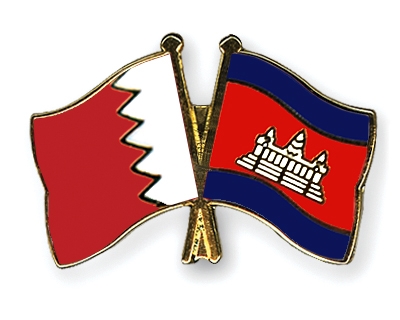 Fahnen Pins Bahrain Kambodscha