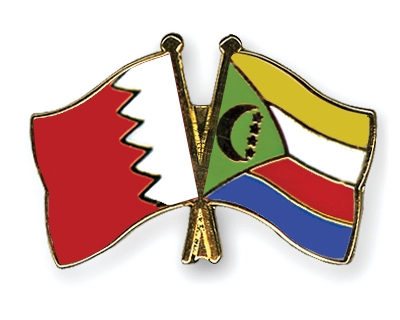 Fahnen Pins Bahrain Komoren