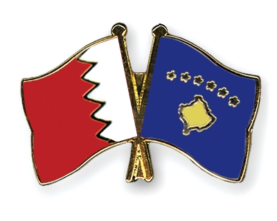 Fahnen Pins Bahrain Kosovo