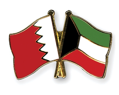 Fahnen Pins Bahrain Kuwait