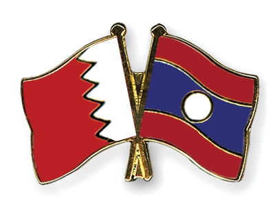 Fahnen Pins Bahrain Laos