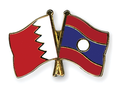 Fahnen Pins Bahrain Laos
