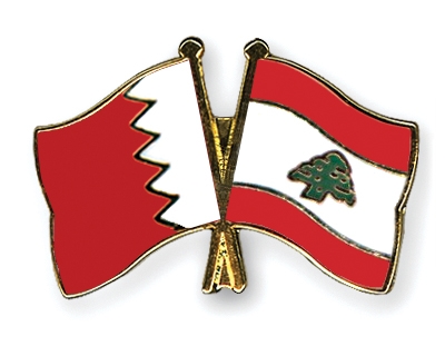Fahnen Pins Bahrain Libanon