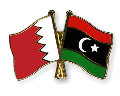 Fahnen Pins Bahrain Libyen