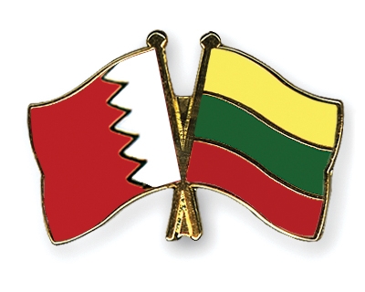 Fahnen Pins Bahrain Litauen