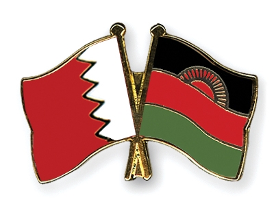 Fahnen Pins Bahrain Malawi