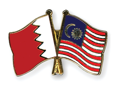Fahnen Pins Bahrain Malaysia