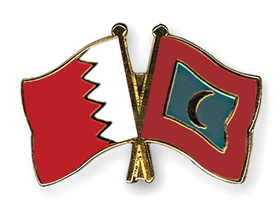 Fahnen Pins Bahrain Malediven