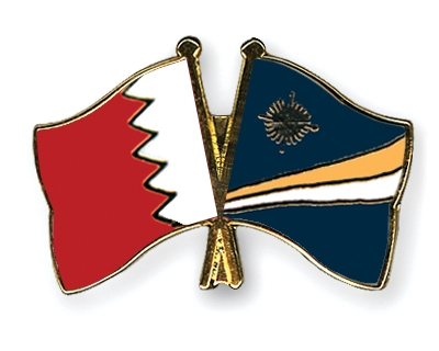 Fahnen Pins Bahrain Marshallinseln