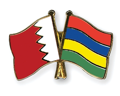 Fahnen Pins Bahrain Mauritius