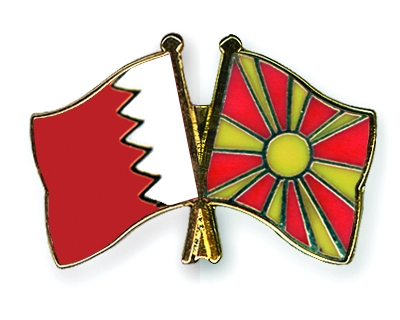 Fahnen Pins Bahrain Mazedonien