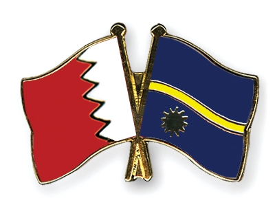 Fahnen Pins Bahrain Nauru