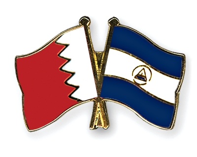 Fahnen Pins Bahrain Nicaragua