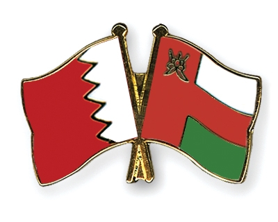 Fahnen Pins Bahrain Oman