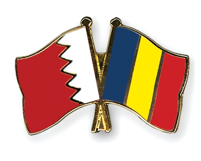 Fahnen Pins Bahrain Rumnien