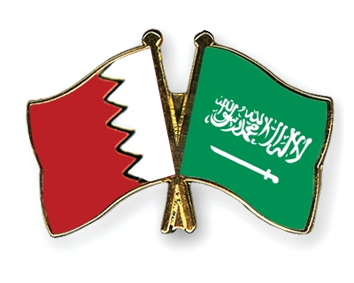 Fahnen Pins Bahrain Saudi-Arabien