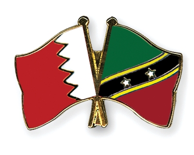 Fahnen Pins Bahrain St-Kitts-und-Nevis