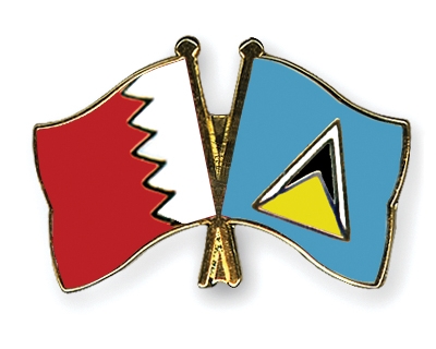 Fahnen Pins Bahrain St-Lucia