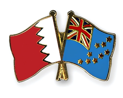 Fahnen Pins Bahrain Tuvalu