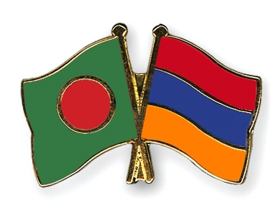 Fahnen Pins Bangladesch Armenien