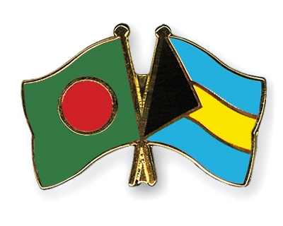 Fahnen Pins Bangladesch Bahamas