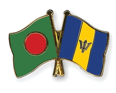 Fahnen Pins Bangladesch Barbados