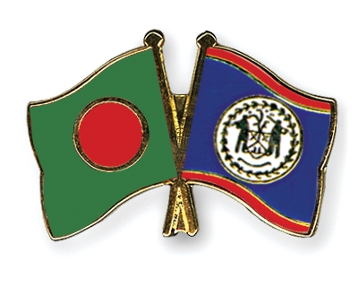 Fahnen Pins Bangladesch Belize