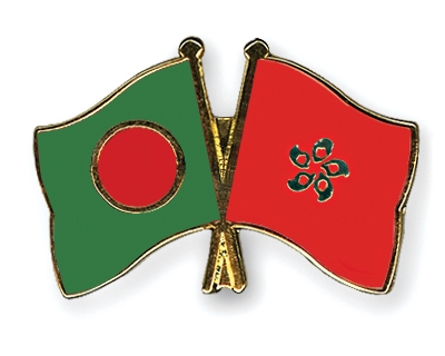 Fahnen Pins Bangladesch Hong-Kong