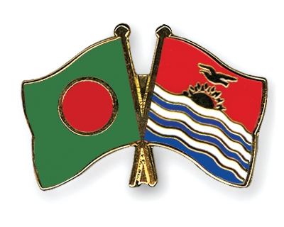 Fahnen Pins Bangladesch Kiribati