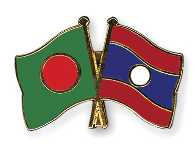 Fahnen Pins Bangladesch Laos