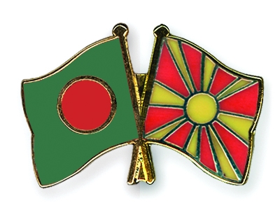 Fahnen Pins Bangladesch Mazedonien
