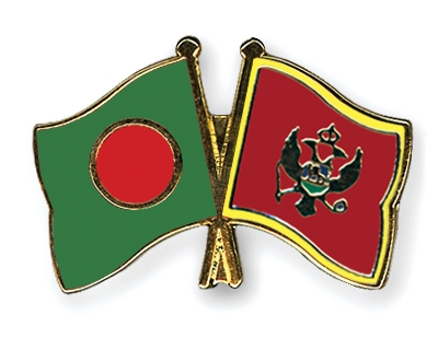 Fahnen Pins Bangladesch Montenegro