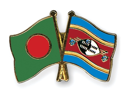 Fahnen Pins Bangladesch Swasiland