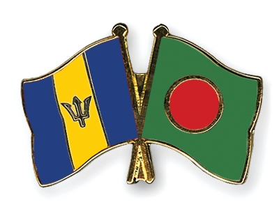 Fahnen Pins Barbados Bangladesch