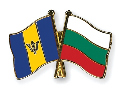 Fahnen Pins Barbados Bulgarien