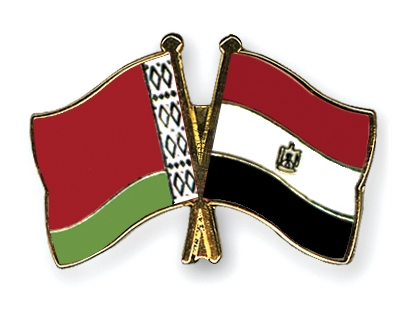 Fahnen Pins Belarus gypten