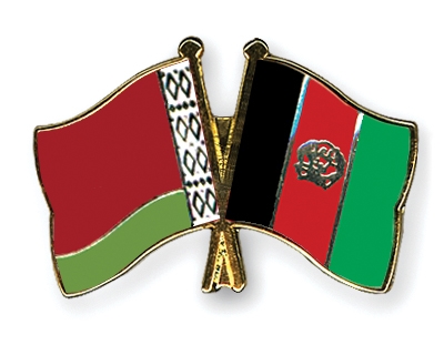 Fahnen Pins Belarus Afghanistan
