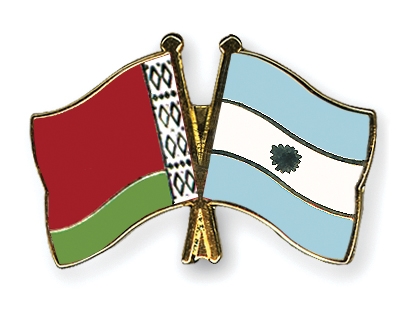 Fahnen Pins Belarus Argentinien