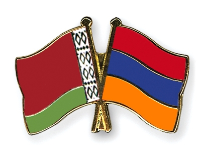 Fahnen Pins Belarus Armenien