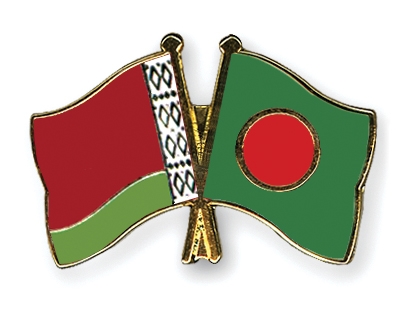 Fahnen Pins Belarus Bangladesch