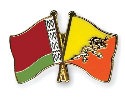 Fahnen Pins Belarus Bhutan