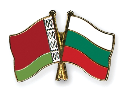 Fahnen Pins Belarus Bulgarien