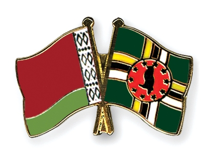 Fahnen Pins Belarus Dominica